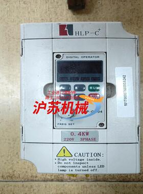 HLP-C 海利普变频器 HLPC0D7523B 04