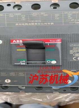 全新无装T3N 3p250a 塑壳 的37