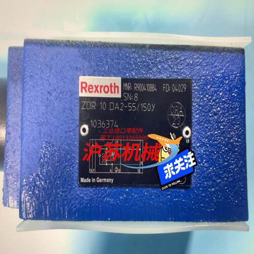 rexroth减压阀r900410884 zdr10da2-