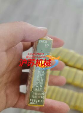 全新皮尔兹模块312401现货