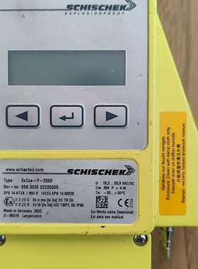 斯凯科Schischek ExCos-P-2500，防爆