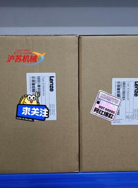 伦茨9300变频器 evs9322-ep  有诚意的来聊