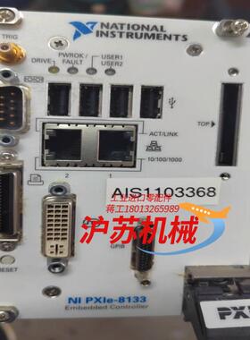 购ni9239 bncni9403 ni9207