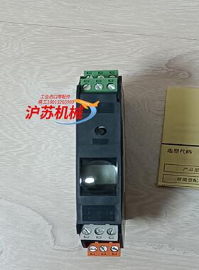 HS060-101A1NND  HNSWELL翰司纬智能型