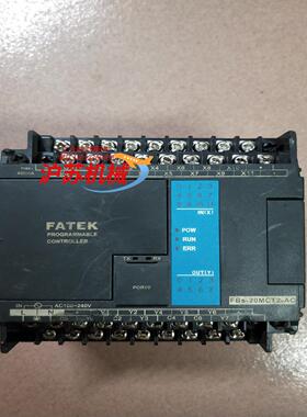 永宏PLCFBs-20MCT2-AC成色如图需要的联系