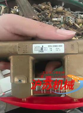 Taconova 2232360000电磁阀流