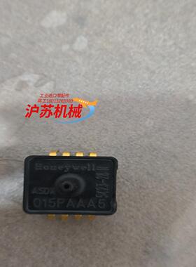 压力传感器ASDXACX030PAAA5 015PG