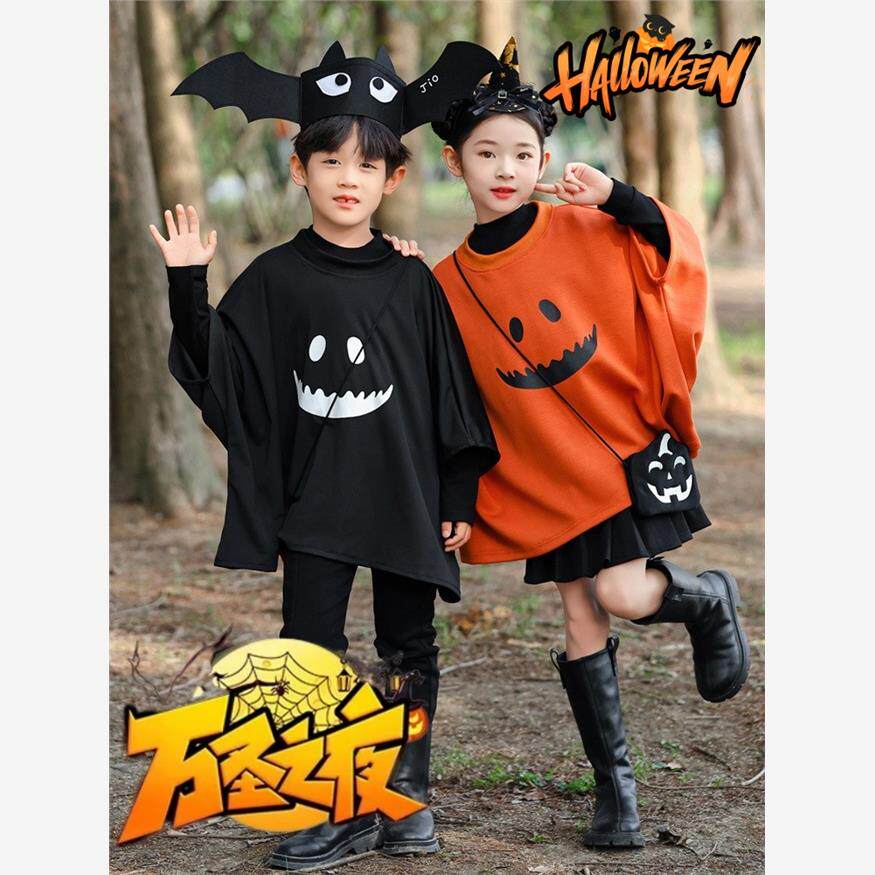 万圣节儿童服装南瓜衣服Halloween幽灵搞怪服饰蝙蝠衫男女童cos服