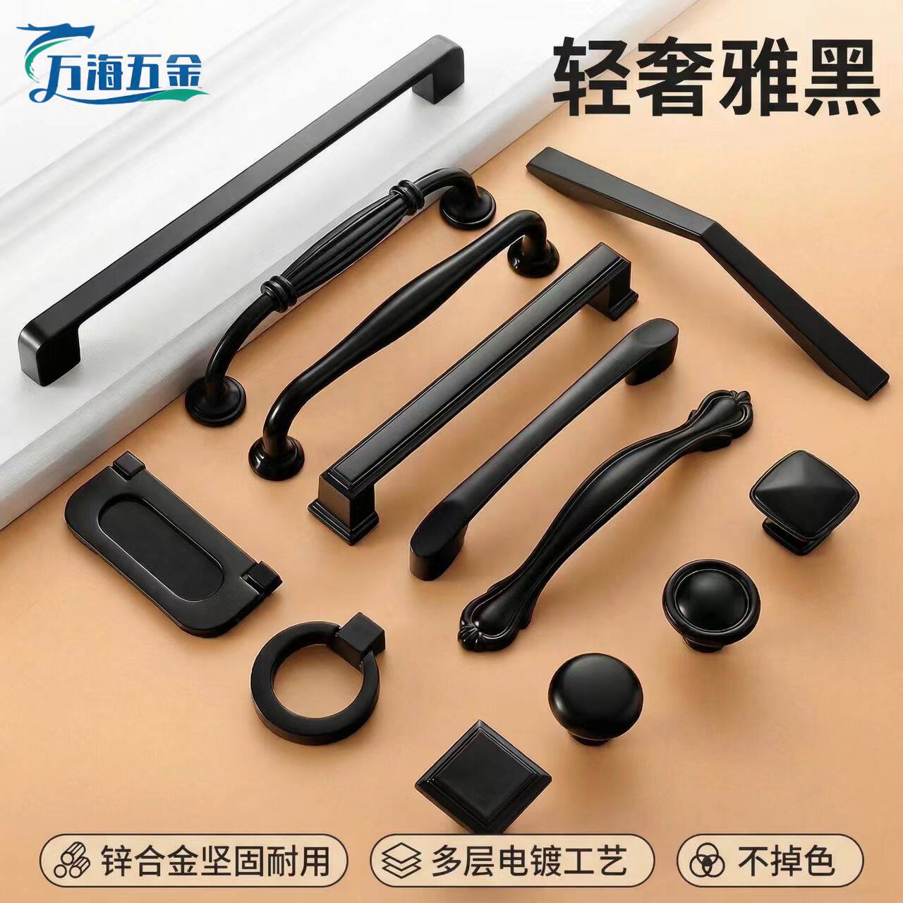 简约新款黑色美式拉手锌合金哑黑橱柜拉手抽屉把手衣柜门把手