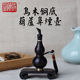 乌木铜底葫芦鼻烟壶 配绳 手工艺品生日礼物中国传统古风
