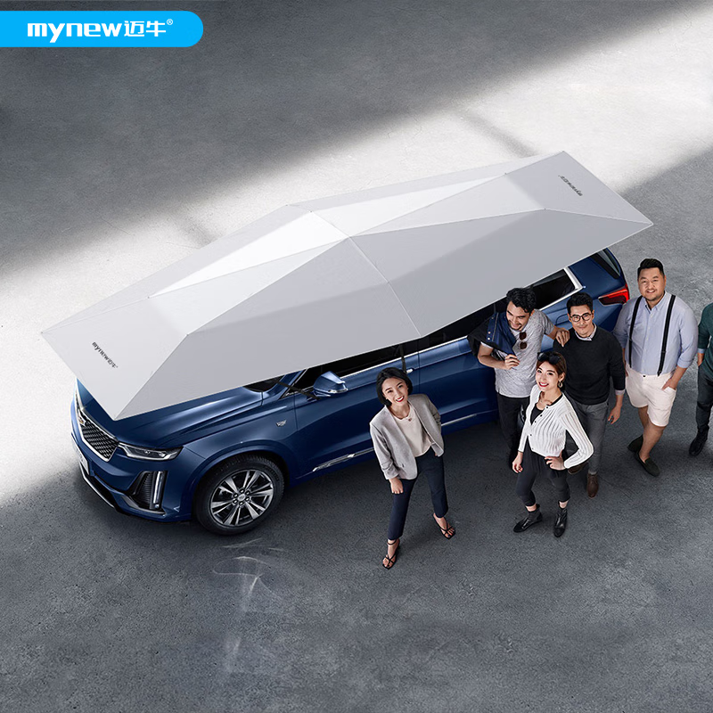 朗旭户外迈牛汽车遮阳伞全自动遥控智能移动车棚夏季防晒车篷折叠