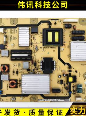 原装TCLL50E5700A-UDE5000AE5010A电源板40-E421C8-PWC1XG
