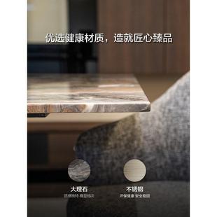 轻奢威尼斯棕天然奢石餐桌家用现代简约新款 意式 长方大理石形饭桌