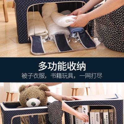 收纳箱大号特大清仓衣服被子超大容量可折叠收纳盒家用布艺整理箱
