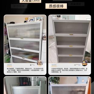 厨房置物架落地多层收纳柜多功能碗柜带门防尘家用橱柜餐边储物u.