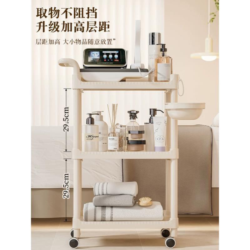 美容院小推车置物架手推工具车护理火罐车家用卧室婴儿用品收纳架