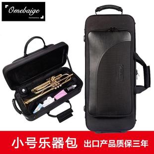 便攜拉桿滑輪小號(hào)樂器包收納包雙只裝 防水防摔降B小號(hào)樂器箱包盒