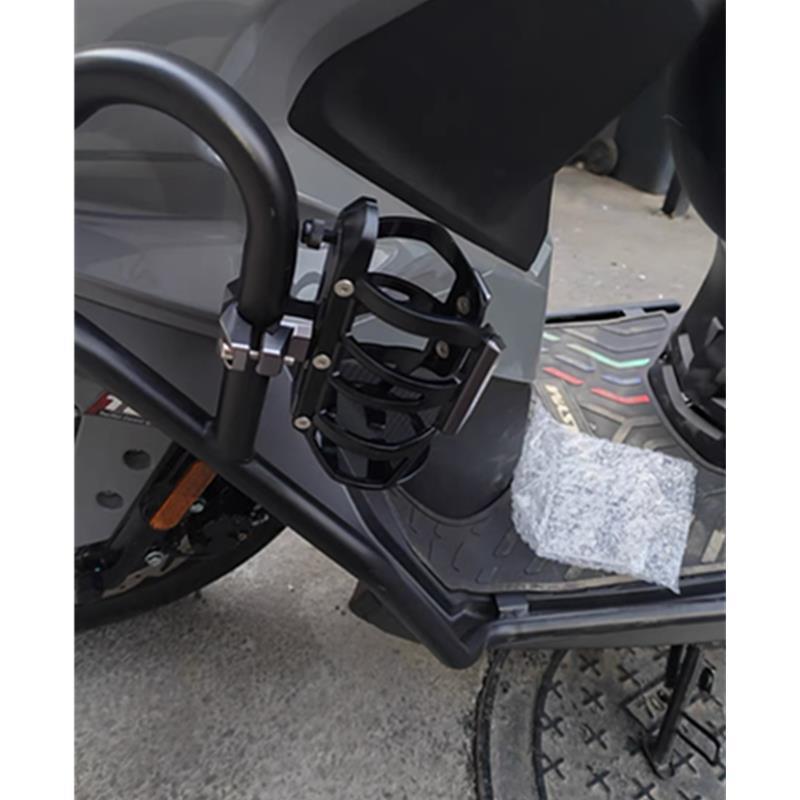 适用三阳巡弋150gt Cruisym150GT 改装保险杠水杯架 摩旅水壶支架