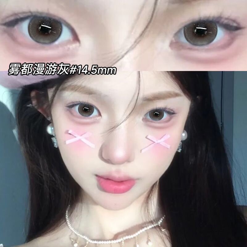 可爱清纯感灰色美瞳大小直径半年抛水润高光近视隐形眼镜2片赠盒图片