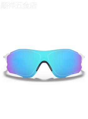 Oakley欧克利EVZERO跑步骑行运动眼镜超轻9313自行车光感变色偏光