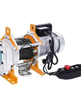 牌提升机38用0v多功能动电葫芦8050KG2.吨220DCAv家电葫芦卷扬机