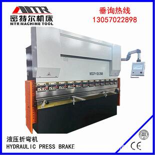 WC67 WC67Y Y100 厂 2500数控折弯机折板机 2供.5米液压折弯机