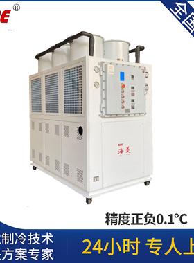 应机风冷HL-260AS螺制杆式冷供组