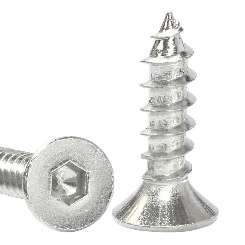 34不锈钢沉头内六角自0攻螺丝平头内六方自攻螺M钉M2M3M4M7345M68