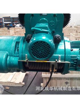 MD起钢重电葫0芦带跑车123t/t/10.5t*6m吨单梁CD1型坐式丝绳电动