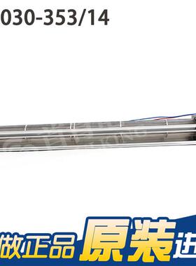 德国ebmp0t QG30-s353/14 24V 400mA 413*QG030-3550*8mm 4横流风