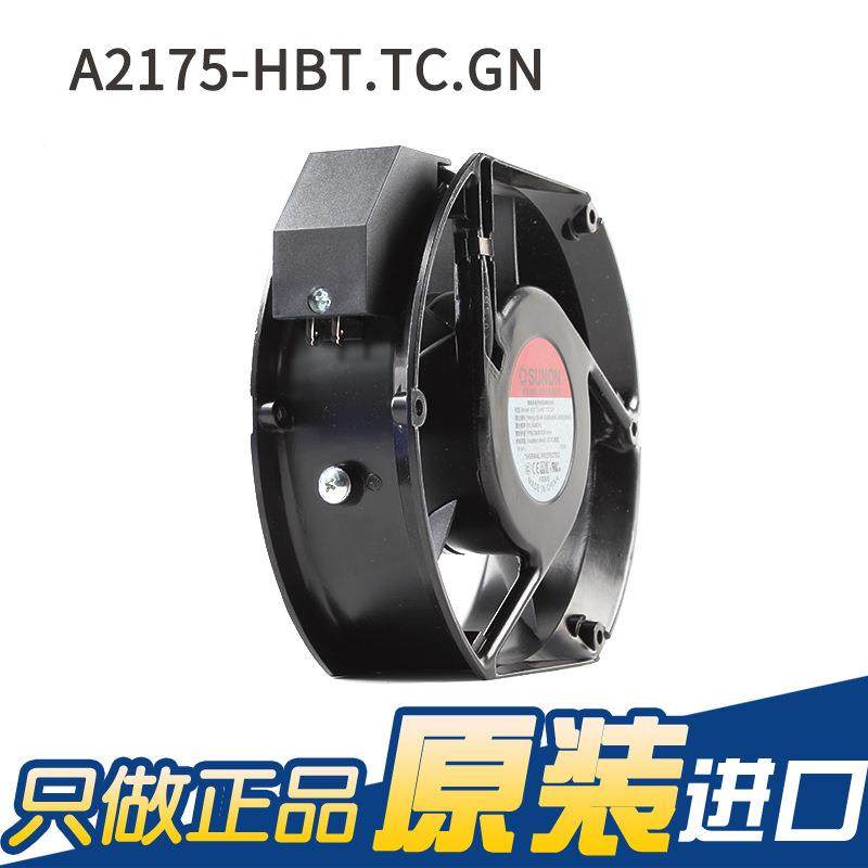全新准A2175-HBL TC.建N HBGT 1251 AC 220VPQJ电容式7散热风扇