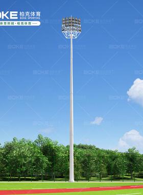 高杆灯厂升家LHS10-402米体育足球场灯le户外照明5米降式高杆d灯