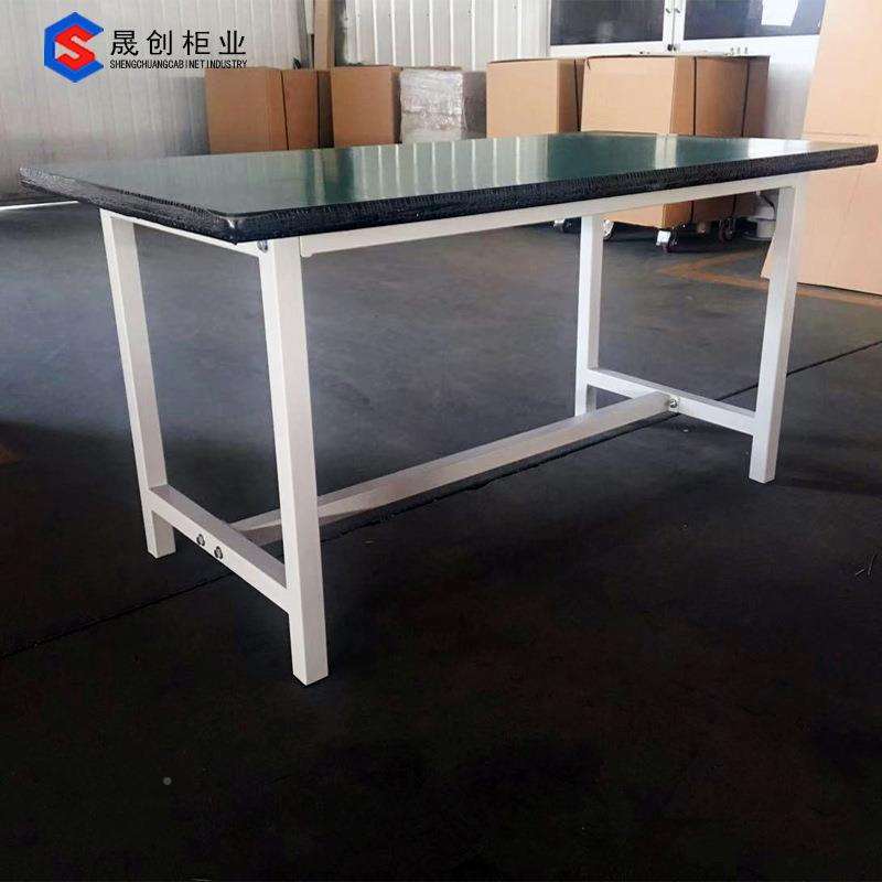 重型工作台 面铁板电装配台钳工工作 多功能防静规格:150台 维修