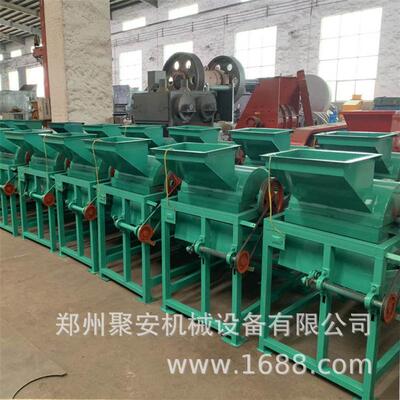 家小型用油果TGJ剥壳机 茶茶籽去皮机 青茶果脱壳机 两干湿用破壳