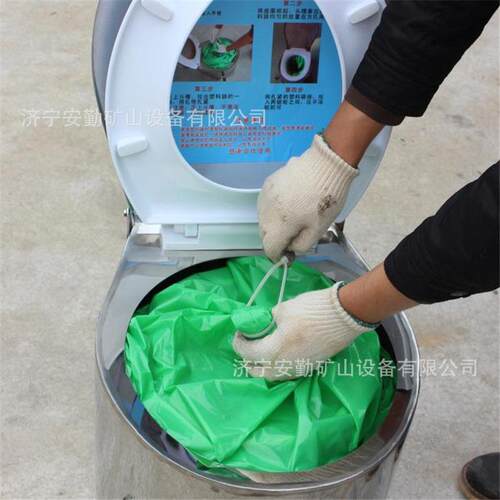 避难硐室集便矿用打包式免水冲马桶ZD0J避难硐室脚-3踏式防滑舒器