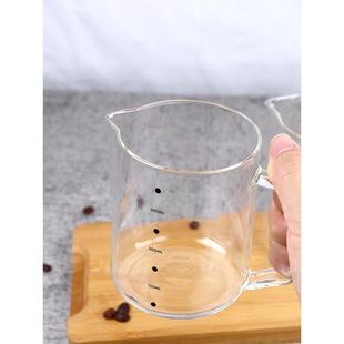 玻璃拉花杯打奶缸尖嘴带刻度拉花缸奶泡杯网红家用耐热咖啡壶量杯