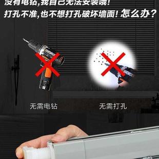 厨房家用铝合金百叶窗帘卷帘办公室窗帘升降铝免打孔遮光百叶窗
