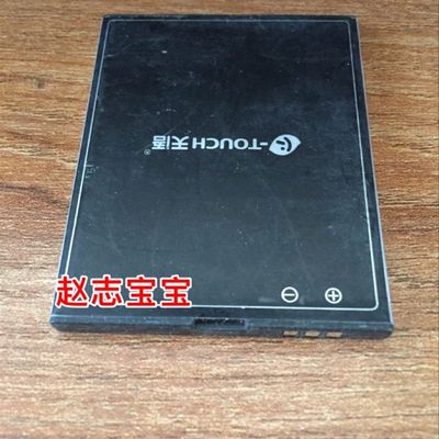 促销新ktouch天语T5电池T5翻盖手机电池 G手机电池 14001430MAH品