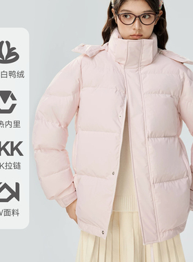 凸乆鸟CV羽绒服女短款2026年新款冬季加厚宽松面包服外套潮中戏爆