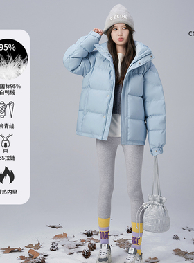 cv凸乆鸟白鸭绒羽绒服男女短款2025年冬新款加厚小个子面包中戏爆