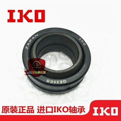 IKO 英制向心关节轴承 SBB 40 44 48 52 56 64 68 72 2RS