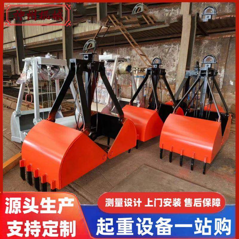 木材抓斗 0.5立方单绳悬挂抓斗 360度甘蔗旋转抓木器 多瓣抓斗,标准件/零部件/工业耗材,其他液压元件,淘宝优惠券,粉丝福利购,淘宝优惠卷