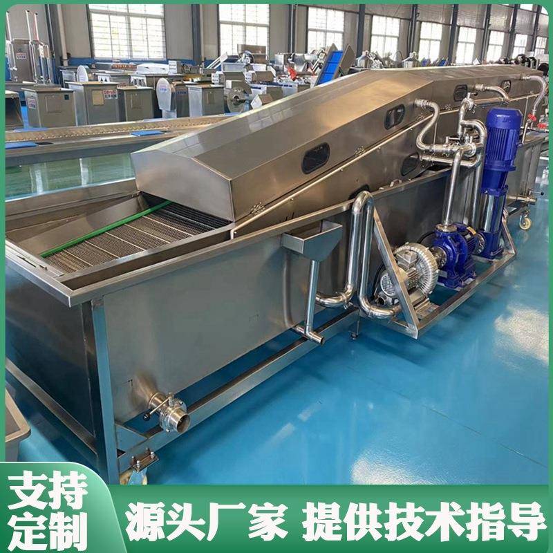 高压喷淋式去污洗筐机 隧道式塑料周转筐清洗机 蛋托不锈钢洗盘机