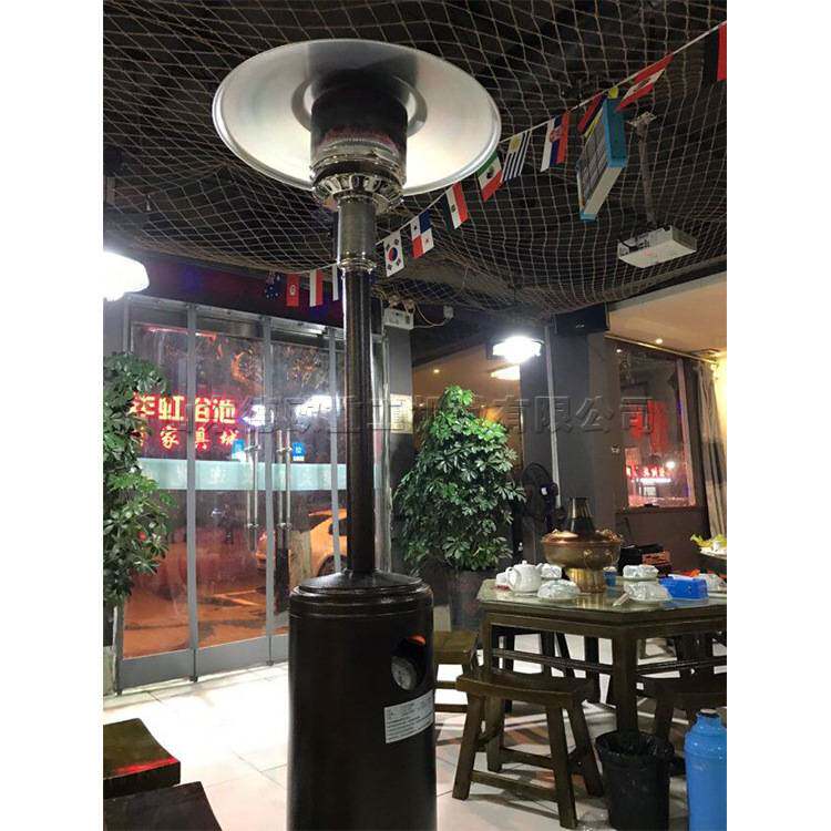 室内外伞形燃气取暖器 立式塔型液化气取暖器 酒吧咖啡店用取暖炉