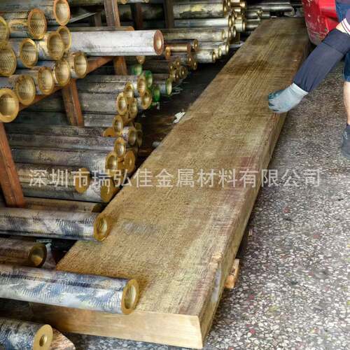 供应Ms63Pb铅黄铜棒2.0500黄铜棒板块量大从优