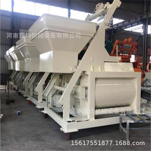 厂家供应JS750混凝土强制搅拌机 小型搅拌站水泥搅拌机立式搅拌机