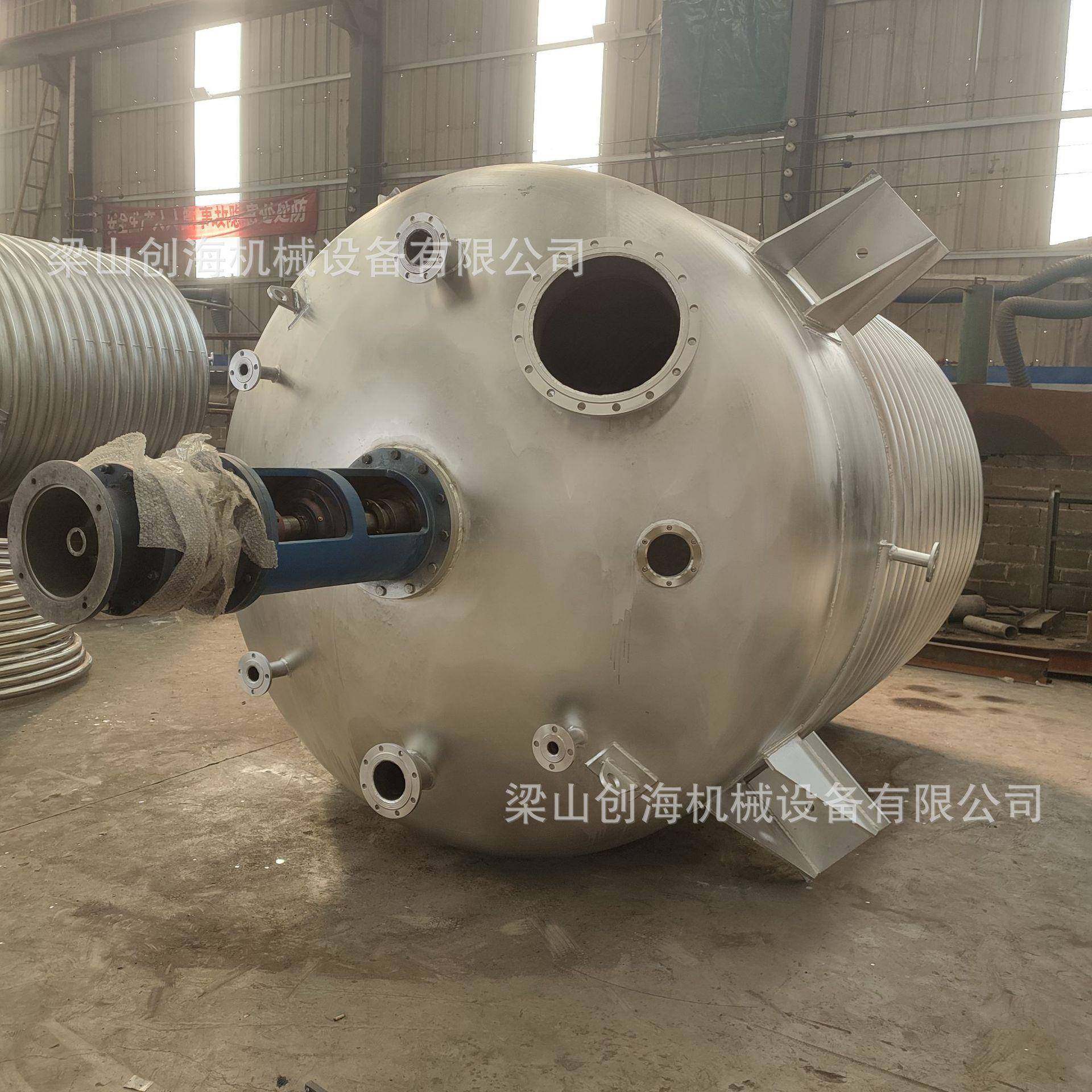 不锈钢中和釜 不锈钢水洗釜 不锈钢进料釜 304分解釜 5000L聚和釜,工业油品/胶粘/化学/实验室用品,反应设备,淘宝优惠券,粉丝福利购,淘宝优惠卷