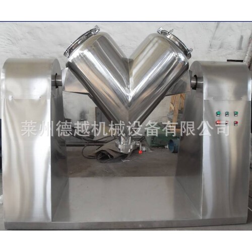 莱州德越供应高效500升V型混合机 生产直供食品搅拌机