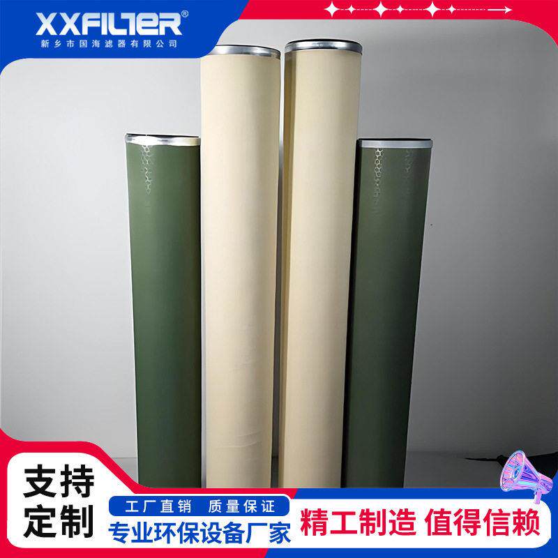 工业级聚结分离滤芯 效过滤杂质除水分 适用于液压油润滑油系统