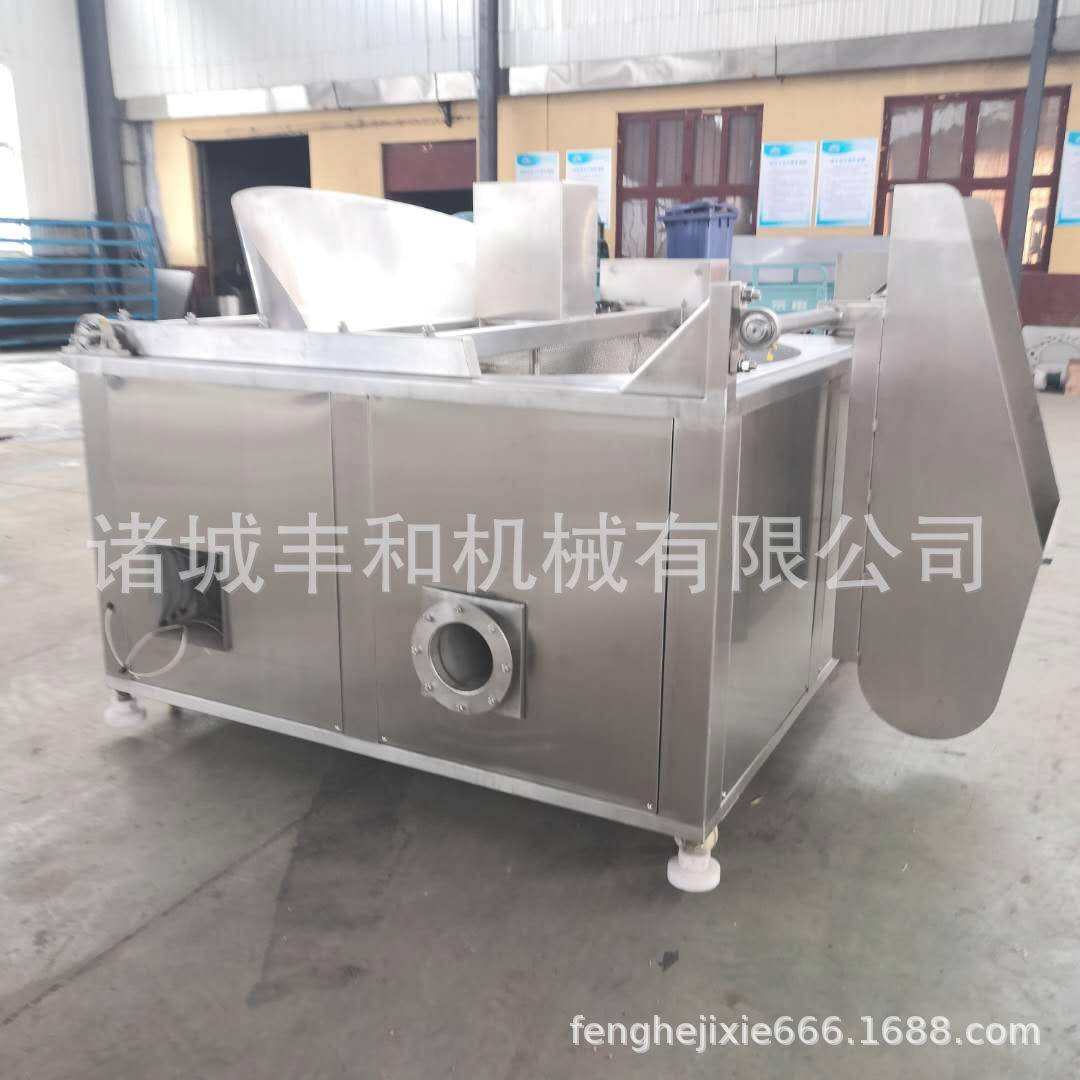 薯片土豆丝油炸机 自动出料入料油炸机 洋葱圈油炸机 茄盒油炸机